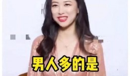 吃瓜爆料女装博主视频大全,吃瓜爆料女装博主视频大全盘点