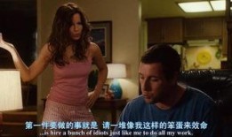 人生遥控器在线观看,一键操控命运，解锁精彩人生