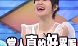 娱乐圈吃瓜吐槽博主视频,揭秘博主视频中的明星八卦与幕后真相