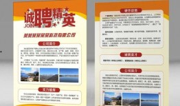 娱乐爆料三联页图片,揭秘明星幕后故事，热点事件一网打尽