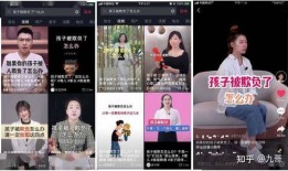 相声圈爆料爆款热门视频,笑点连连，引人捧腹